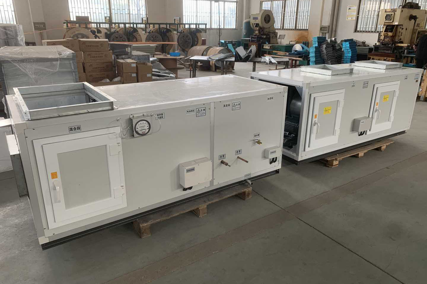 組合式空調(diào)機組（分段式）